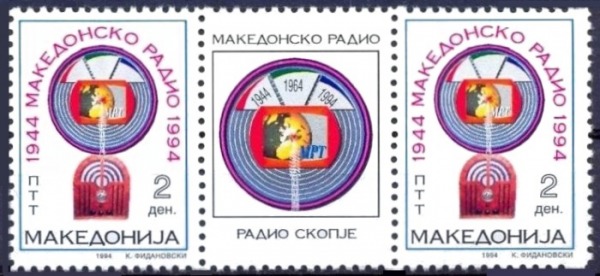 macedonia radio 1994.jpg